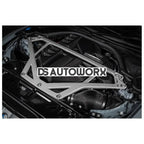 Eventuri Carbon Fibre Intake S58 BMW M3 M4 G8X