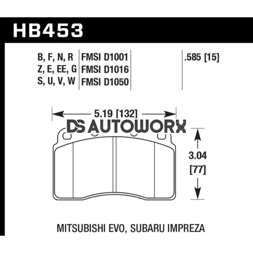 HAWK Performance DTC-80 Motorsports Brake Pads Front - HB453Q.585 Secondary image