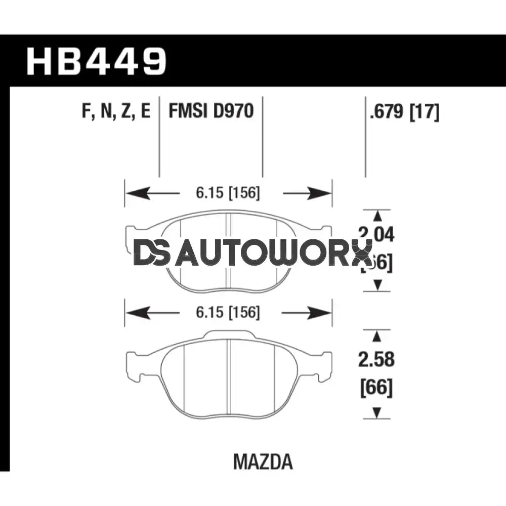 HAWK Performance HPS 5.0 High Performance Street Brake Pads Front - HB449B.679 Secondary image
