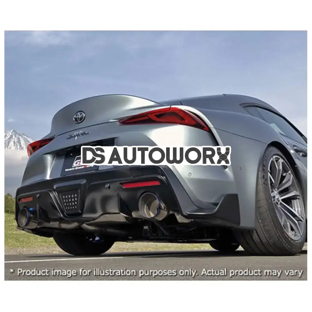 HKS Dual Muffler Exhaust System - Toyota Supra A90 Main image
