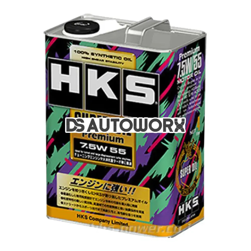 HKS Super Oil Premium 7.5W-55 1L Main image