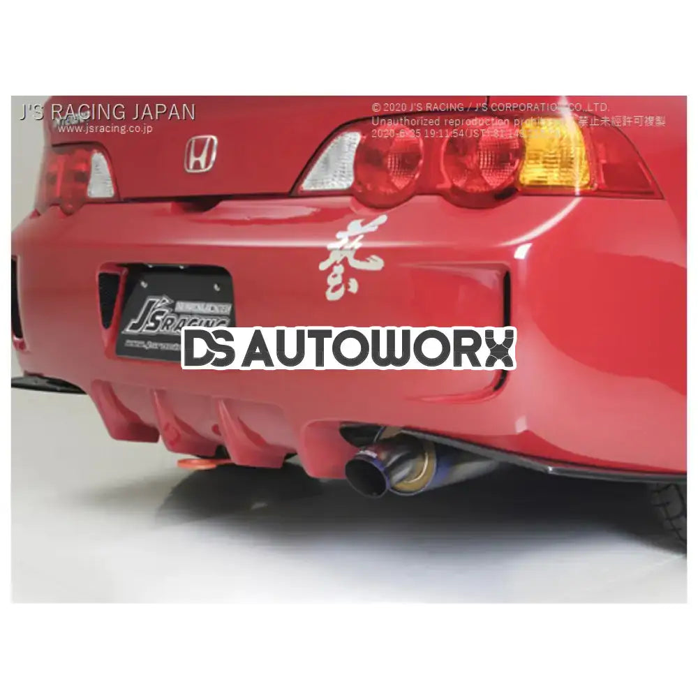 J's Racing TYPE-S Rear Bumper Rear Canards Honda Integra DC7 Secondary image