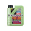 Liqui Moly Molygen New Generation Engine Oil 5W-30 DPF