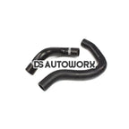 Tegiwa Silicone Coolant Hoses Honda Civic Type R EP3 Integra DC5 01-05